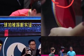 九游体育官网-TheShy在利物浦比赛中表现优异，持续失利引发热议！-九游体育官网